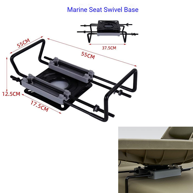 Fishing Boat Fiberglass - ขายึดเรือเป่าลม ขายึดเบาะแบบปรับได้ ฐานเบาะเรือยอชท์สำหรับตกปลา ไฟเบอร์กลาส 360 °