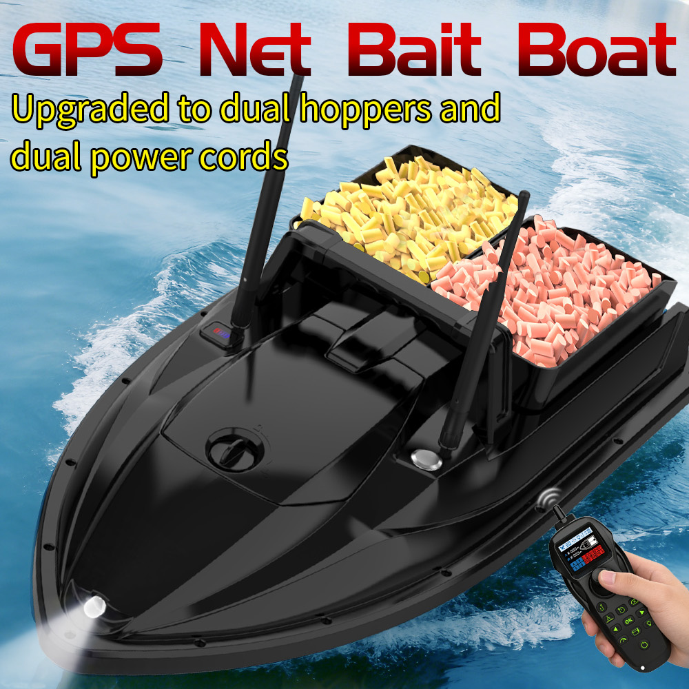 Fishing Boat Gps - เรือตกปลาอัจฉริยะ GPS Smart 4 พร้อมจุด GPS