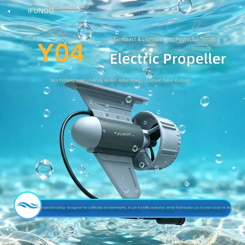 มอเตอร์ขับเคลื่อนใต้น้ำไฟฟ้า 2 - Fishing Boat Outboard Motor บทวิจารณ์และราคา