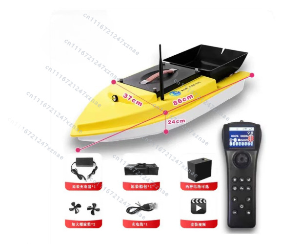 เรือตกปลาพร้อมระบบควบคุมระยะไก - Fishing Boat Gps บทวิจารณ์และราคา