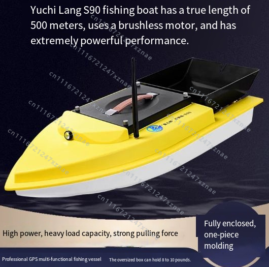 เรือตกปลาพร้อมระบบควบคุมระยะไก - Fishing Boat Gps บทวิจารณ์และราคา