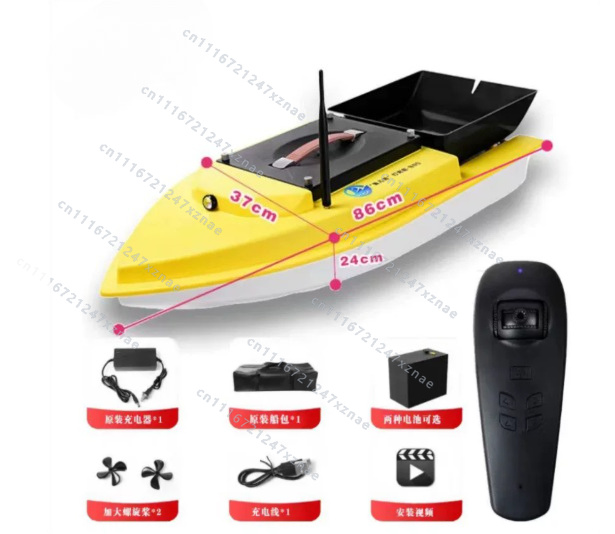 เรือตกปลาพร้อมระบบควบคุมระยะไก - Fishing Boat Gps บทวิจารณ์และราคา