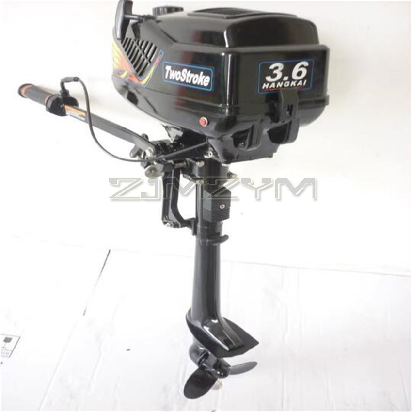 เครื่องยนต์เรือ 2 จังหวะ 3.6 แ - Fishing Boat Outboard Motor บทวิจารณ์และราคา