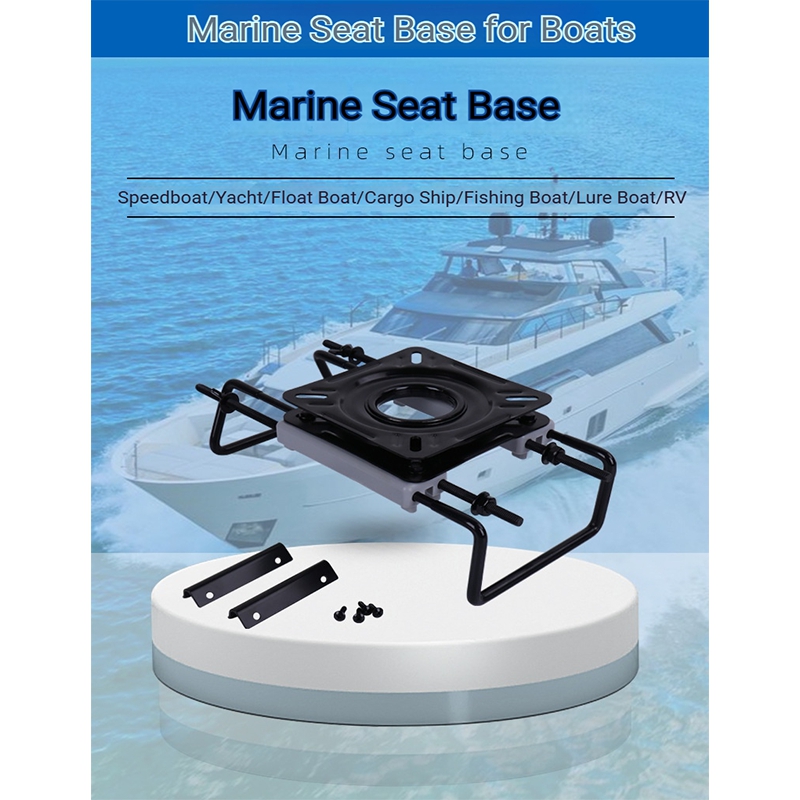 ขายึดเรือเป่าลม ขายึดเบาะแบบปร - Fishing Boat Fiberglass บทวิจารณ์และราคา