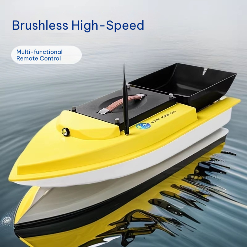 เรือตกปลาควบคุมระยะไกล Yuerlan - Fishing Boat Gps บทวิจารณ์และราคา