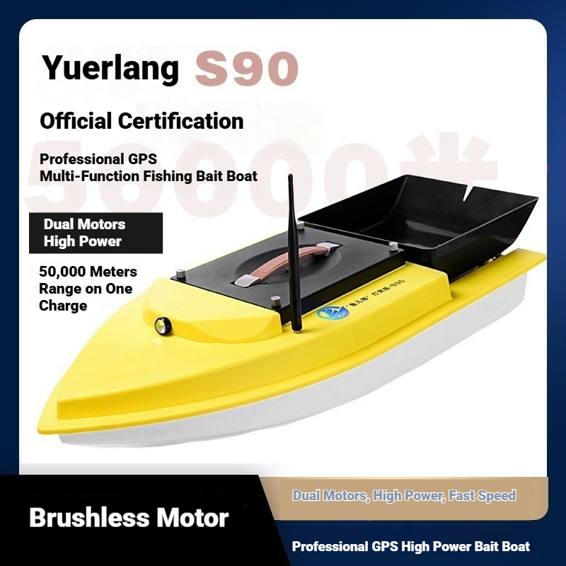 เรือตกปลาควบคุมระยะไกล Yuerlan - Fishing Boat Gps บทวิจารณ์และราคา